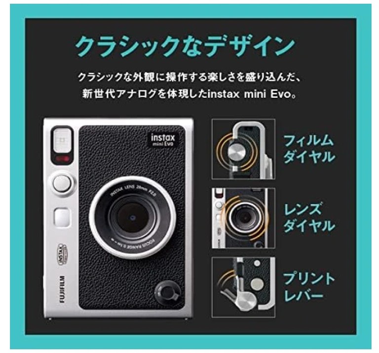 Fujifilm instax mini Evo 拍立得 復古相機 數位相機 