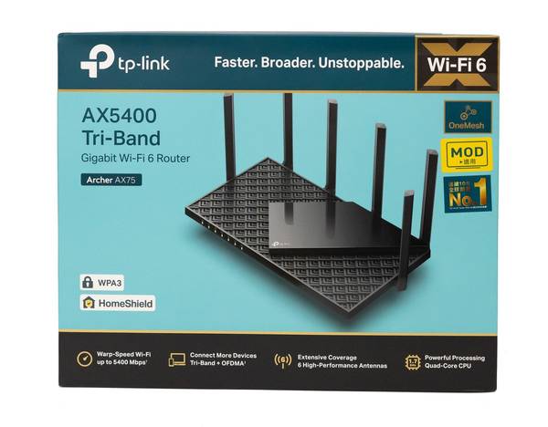 TP-Link Archer AXE75 網路設定 科技產品 